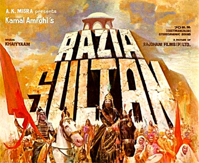 Razia-sultan-(1983)